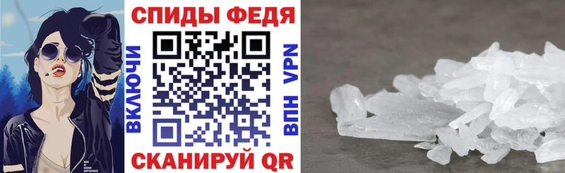 кракен зеркало  Струнино  Amphetamine 97%  закладки 