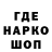 Амфетамин VHQ Vladimir Horn