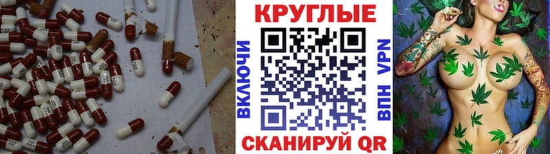 omg   Струнино  Экстази MDMA 