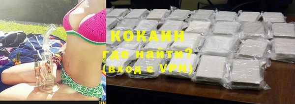 таблы Лагань