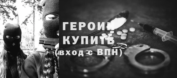 таблы Лагань