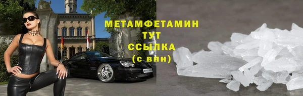 твердый Ладушкин