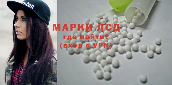 твердый Ладушкин