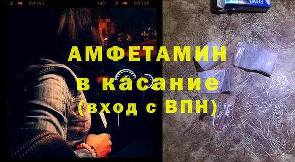 твердый Ладушкин
