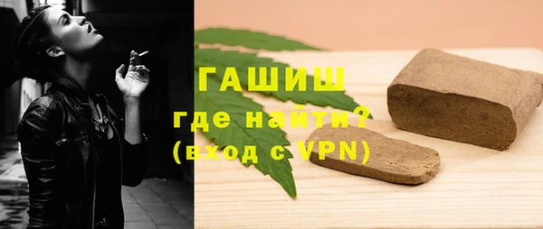 стафф Арсеньев