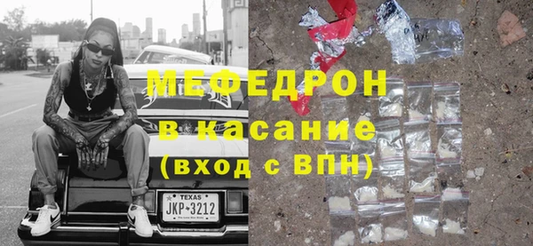 таблы Лагань
