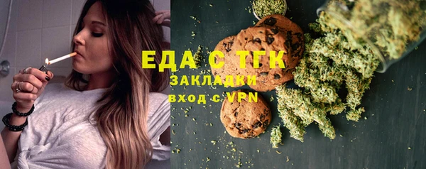 твердый Ладушкин