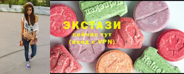 стафф Арсеньев