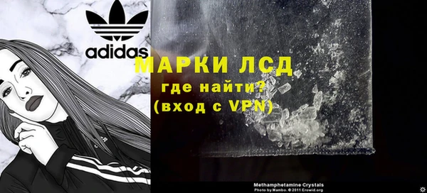 таблы Лагань