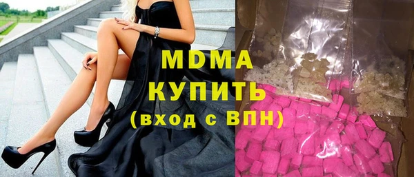 твердый Ладушкин