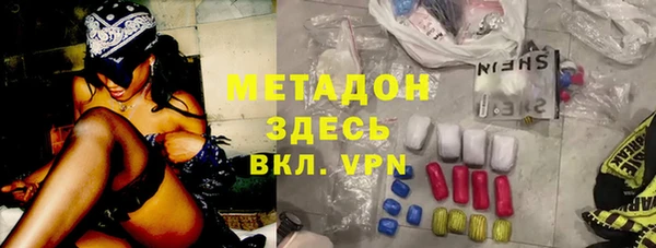 стафф Арсеньев
