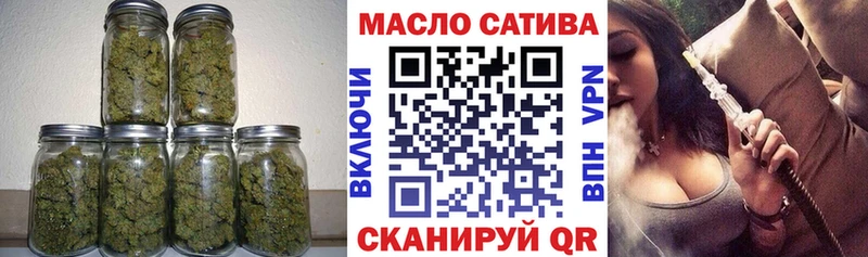 darknet наркотические препараты  Струнино  ТГК концентрат 