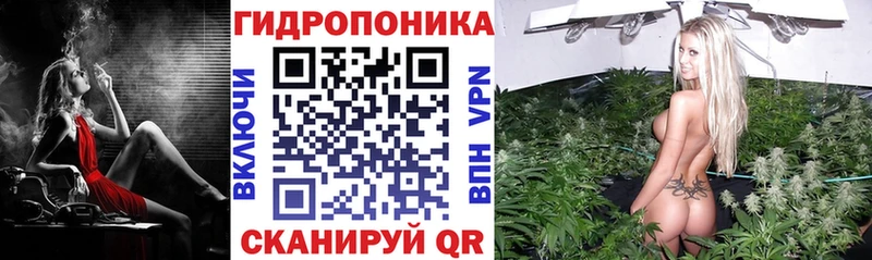 Марихуана Ganja  mega как зайти  Струнино  как найти  